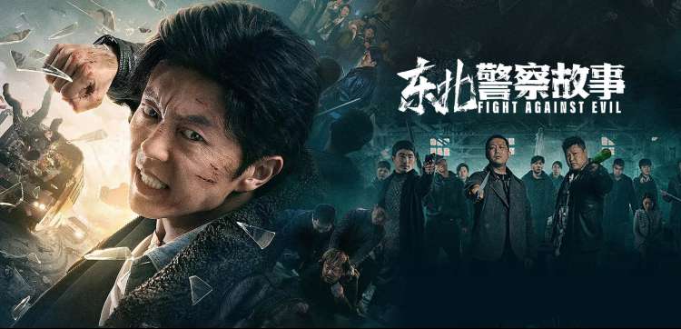 影视网站热门推荐 - 星际穿越
