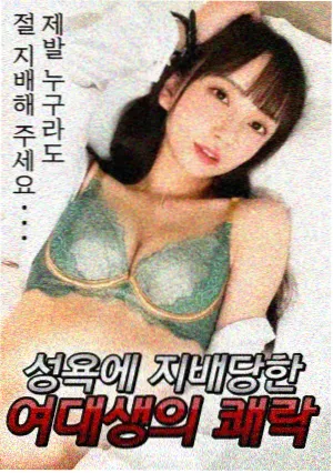 影视网站热门剧集 狂飙
