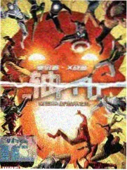 影视网站脱口秀 脱口秀大会