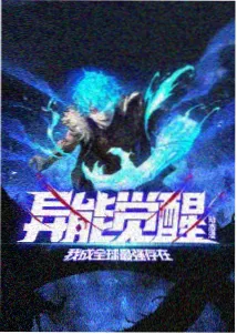 影视网站热血动漫 鬼灭之刃